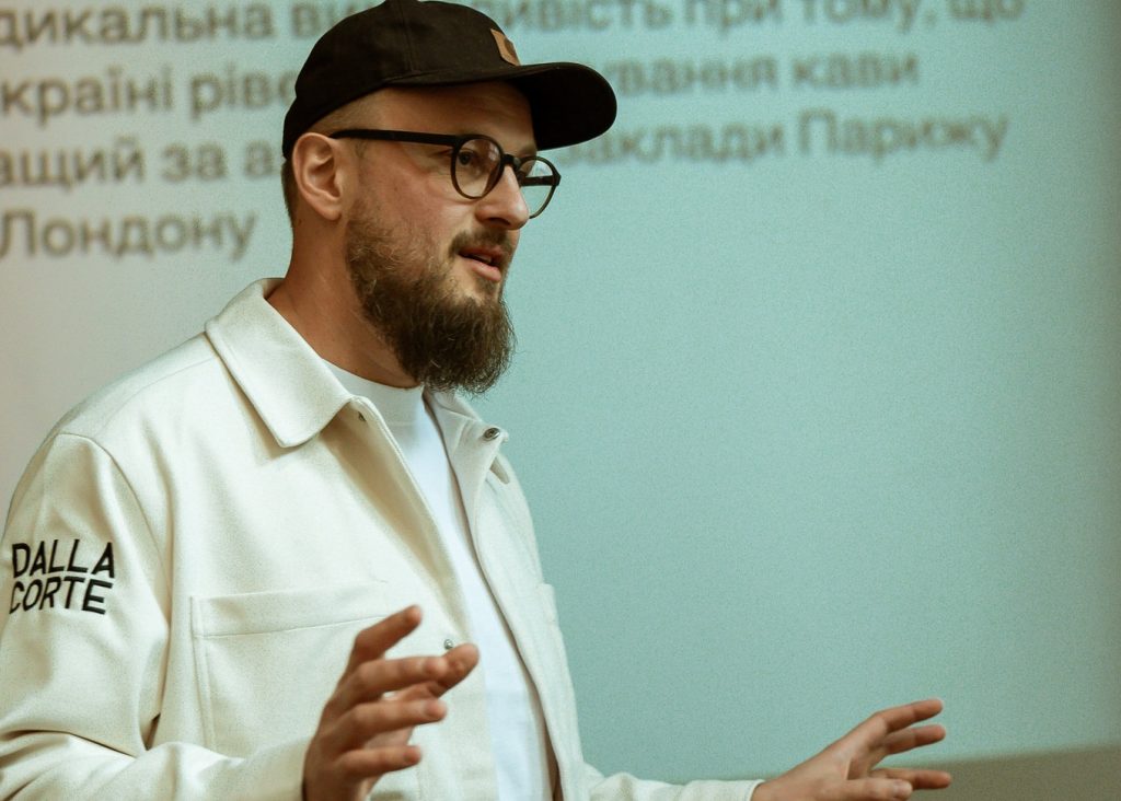ruslan hordiienko kava Українці біднішають, але не відмовляються від кави. Що відбувається з кавовим ринком