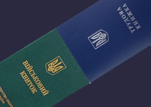 Зарплатний мінімум для бронювання зросте і такому бізнесу доведеться пройти переоцінку