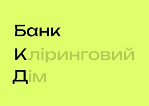 Банк “Кліринговий дім” зробив ставку на роздріб і перейменувався в “Банк КД”