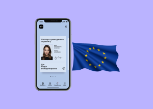 Українські цифрові документи інтегрують у систему ЄС
