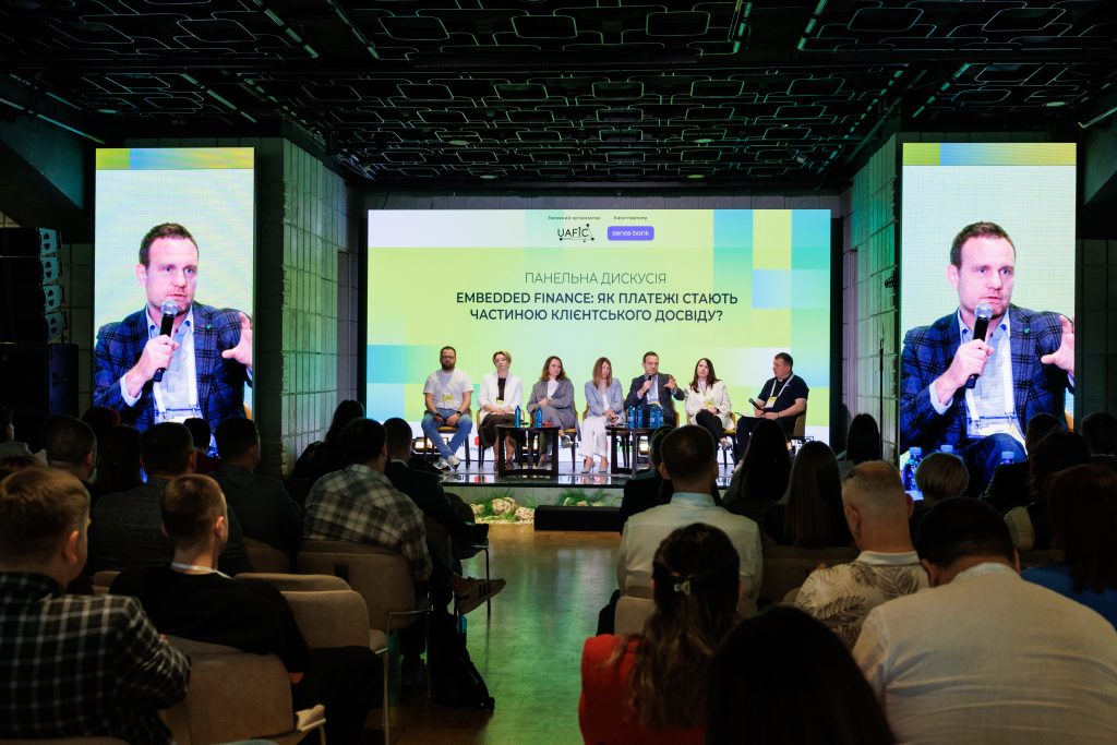 Обговорення платежів на E-Commerce Day 2026