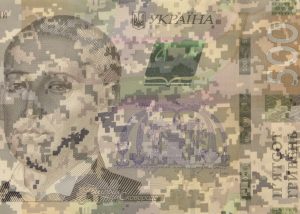 Стали відомі детальні нові правила бронювання від мобілізації