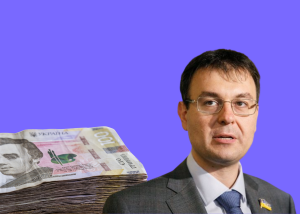 Спрощену систему оподаткування хочуть змінити після війни