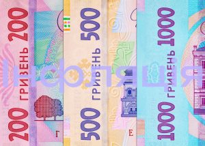 Інфляція у травні дещо сповільнилась після кількамісячного росту