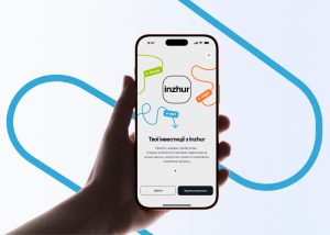 Inzhur запустив застосунок для інвестування у нерухомість та облігації
