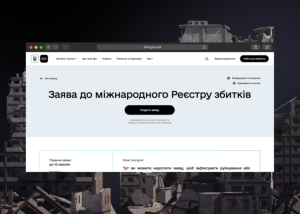 Кабмін розширить перелік категорій для фіксації збитків від війни
