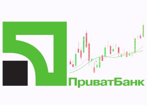 НБУ вже вивчає можливий формат IPO державного  ПриватБанку