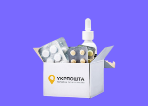 Ліки за рецептом можна буде отримати через Укрпошту
