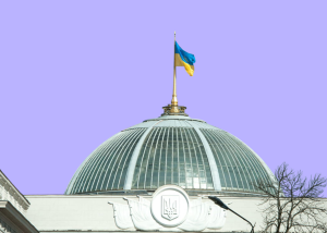 Рада ухвалила за основу фінансову реформу для розвитку кредитування та іпотеки