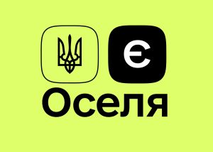 єОселя працює останній рік у форматі фінансування від держави і шукають іншу модель