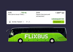 FlixBus запустив перший внутрішній маршрут в Україні
