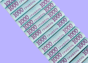 ПФУ роз’яснив правила виплат до Дня Незалежності 2026
