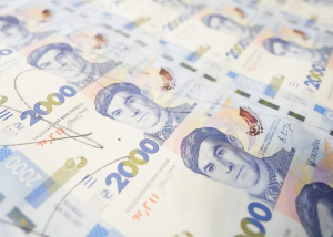 У НБУ пояснили, навіщо Україні банкнота номіналом 2000 грн