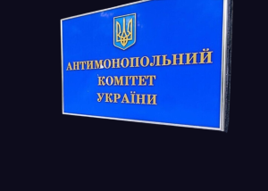 В Україні змінюють правила контролю за цифровими платформами