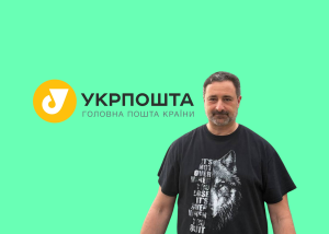 Гендиректор Укрпошти не йде з посади після рішення НБУ