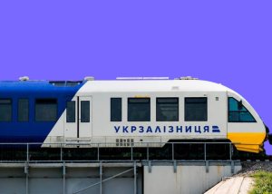 Укрзалізниця запускає новий маршрут до Німеччини через Перемишль