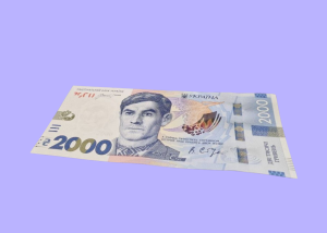 В Україні з’явиться нова купюра 2000 грн