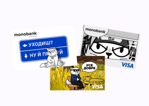Для скінів monobank запустили окремий каталог