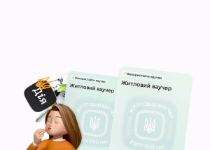 З 1 серпня частина ВПО може втратити право на житловий ваучер