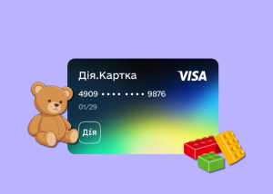 Дитячі виплати тепер можна отримувати через Дія.Картку