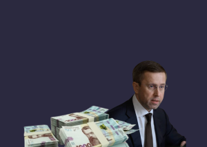 Новий уряд зафіксував у своїй програмі ключові пріоритети у бізнес-сфері