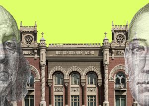 НБУ значно послабив валютні правила і обмеження для бізнесу