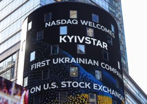 Київстар хоче запустити купівлю своїх акцій в Україні вже цього року