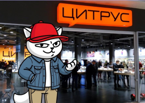 monobank готує самовивіз покупок із магазинів у Monoмаркеті