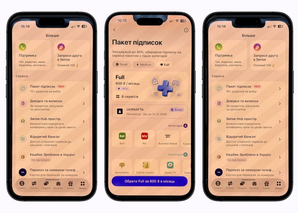 Sense Bank запустив пакети підписок