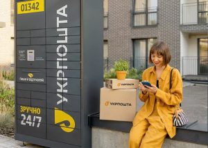 Укрпошта вже шукає ОСББ і ЖК для встановлення 1000 нових поштоматів