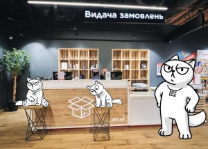 monobank запустив самовивіз зі свого маркету на фоні проблем з доставкою