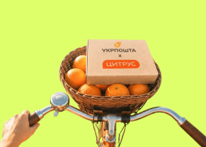 Цитрус з Укрпоштою повернув каталожний продаж товарів, як колись