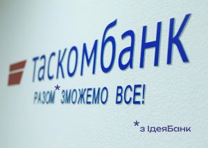 ІдеяБанк незмінно приєднають до Таскомбанку, але збережуть чинну модель роботи