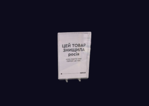 В Україні немає дефіциту продуктів попри удари по логістичних центрах