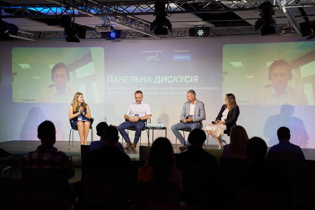Access2Finance 2026