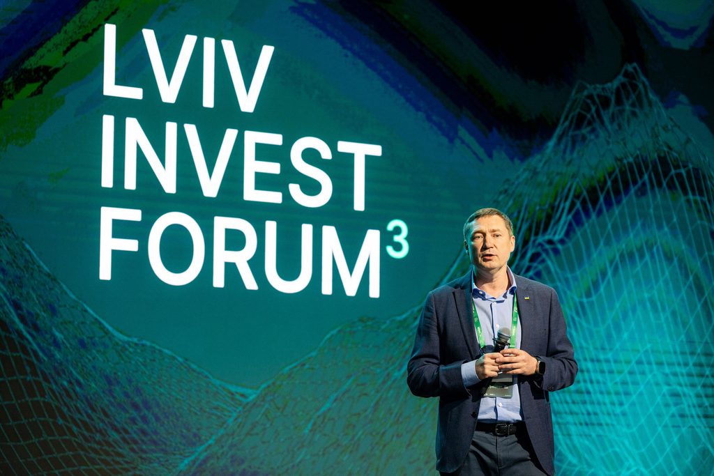 Lviv Invest Forum 2026