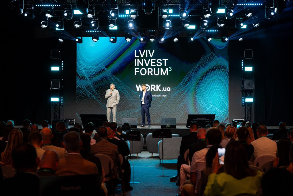 Lviv Invest Forum 2026