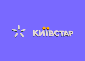 Київстар підвищить вартість тарифів на мобільний зв’язок у жовтні