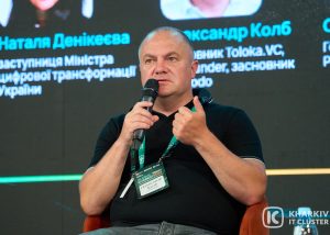 Що інвестори шукають у стартапах у 2026 році? Три стратегії від співзасновника синдикату Toloka.VC