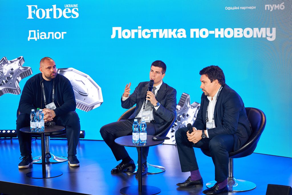 учасники Форуму економічної стійкості Forbes Ukraine. Тема