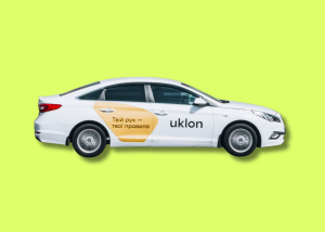 Uklon почав працювати ще у чотирьох містах України