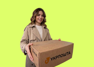 Укрпошта змінила порядок обслуговування у міських відділеннях