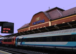 Ужгород першим отримає пряме залізничне сполучення з ЄС